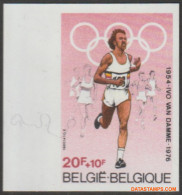 België 1980 - Mi:2025, Yv:1972, OBP:1974, Stamp - □ - Ivo Van Damme - 1961-1980