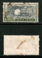 INDIA   Scott # 685 USED (CONDITION AS PER SCAN) (Stamp Scan # 991-5) - Gebraucht