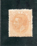 Espagne  Année 1882  Alphonse XII N° 193*** - Unused Stamps