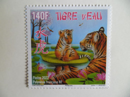 PF 2022 Y/T 1291 " Année Du Tigre " Neuf*** - Unused Stamps