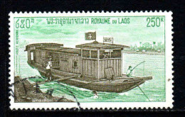 Laos - 1974 - Transports-  PA116  -  Oblit - Used - Laos