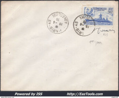 FRANCE N° 425 SEUL SUR LETTRE CAD DE PARIS DU 18/04/1939 PREMIER JOUR D'EMISSION - Storia Postale