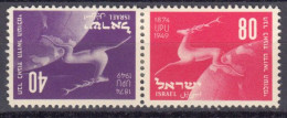 Israel 1950 Yvert 27 A * Têtes Bêche Neuf Avec Charniere - Unused Stamps (without Tabs)