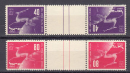 Israel 1950 Yvert 27b Et 28b **  Têtes Bêche Neuf Sans Charniere Avec Pont - Unused Stamps (without Tabs)