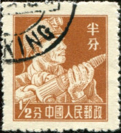 Pays :  99,2  (Chine : République Populaire)  Yvert Et Tellier N° :  1062 (o) - Used Stamps