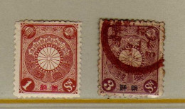 Coree (1900) - Occupation Japonaise - Timbres Du Japon Surcharges - Oblit Et Nuf* - Korea (...-1945)