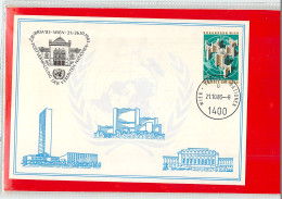 ONU - FDC 1983 - FDC