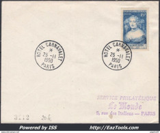 FRANCE N°874 SUR LETTRE PARIS HOTEL CARNAVALET DU 25/11/1950 1ER JOUR D'EMISSION - Covers & Documents