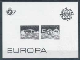 N-B Europa 1992 Cote 20.00 - B&W Sheetlets, Courtesu Of The Post  [ZN & GC]