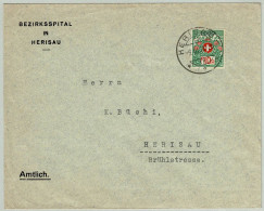 Schweiz / Helvetia 1928, Brief Bezirksspital Herisau, Portofreiheitmarke, Krankenhaus / Spital / Hôpital / Hospital - Franchigia