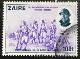 Zaire - Zaïre - C14/32 - 1980 - (°)used - Michel 691 - 150j Belgische Onafhankelijkheid - Used Stamps