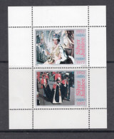 Great Britain MNH 1977 Cinderella Souvenir Sheet Produced For Sliver Jubilee. - Werbemarken, Vignetten