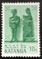 Katanga - C14/32 - 1961 - MNH - Michel 52 - Katangese Traditionele Kunst - Katanga