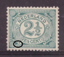 Nederland / Niederlande / Pays Bas NVPH 55 P1 Plaatfout Plate Error MNH ** (1899) - Errors & Oddities