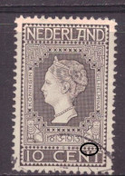 Nederland / Niederlande / Pays Bas NVPH 93 P Plaatfout Plate Error Used (1913) - Variétés Et Curiosités