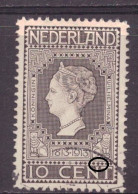 Nederland / Niederlande / Pays Bas NVPH 93 P Plaatfout Plate Error Used (1913) - Varietà & Curiosità