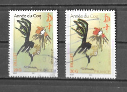 VARIETEE DE COULEUR N° 3749 ( Clair Et Foncé/orange Et Rouge)  OBLITERE - Used Stamps