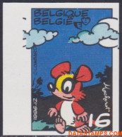 België 1996 - Mi:2715, Yv:2663, OBP:2663, Stamp - □ - Youth Philately Chlorophyll - 1981-2000