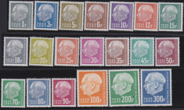 Saarland    -     Michel   -     409/428     -    * -    Ungebraucht Mit Gummi - Unused Stamps