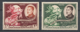 LAOS 1952 N° 19 Et 21 * Neufs MH Trace Charnière G.C. TB C 3.25 € Effigie SM Sisavang Vong Monument UPU Union Postale - Laos