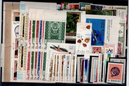 LOT OF 246 STAMPS MINT+USED+ 16 BLOCKS MI- 92 EURO VF!! - Collections (sans Albums)