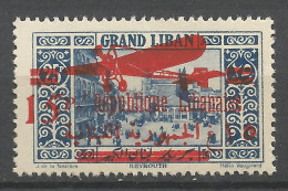 GRAND LIBAN PA N° 36 NEUF**  SANS CHARNIERE / Hingeless  / MNH - Posta Aerea
