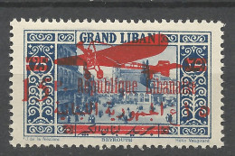 GRAND LIBAN PA N° 36 NEUF** LUXE SANS CHARNIERE / Hingeless  / MNH - Poste Aérienne