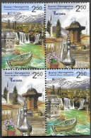 Bosna Bosnia Bosnien (Sarajevo) 2012 Europa Cept Michel 589-90D/E Aus MH Ex Booklet Carnet MNH ** Postfrisch Neuf - 2012