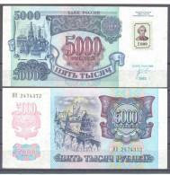 Transnistria, 5000Rub, 1994 - Old Date 1992, P-14, UNC - Moldavië