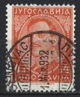 Yugoslavia 1931. Scott #71 (U) King Alexander - Usados