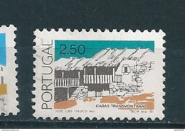 N° 1659 Maison De Tramontanas 2,50 Timbre Portugal Oblitéré 1986 - Used Stamps