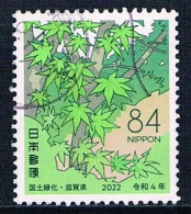 Japon - Erable Palmé 11003 (année 2022) Oblit. - Used Stamps