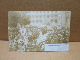 INNSBRUCK (Autriche) Carte Photo Procession Belle Animation - Innsbruck