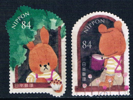 Japon - Illustrations De Livres Pour Enfants : Dickie & Bernardo (année 2022) Oblit. - Used Stamps