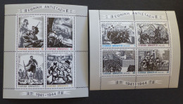 Griechenland Block 2 /3  Postfrisch MNH ** #6122 - Blocchi & Foglietti