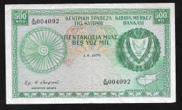 Cyprus  500 Mils 1.8.1976  Rare! - Chipre