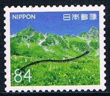 Japon - Senjojiki Curl 11355 (année 2023) Oblit. - Used Stamps