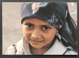 Yemen Arab Republic - Girl In The Tihama - Yémen