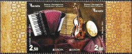 Bosna Bosnia Bosnien (Sarajevo) 2014 Europa Cept Music Instruments Michel 638-39A MNH ** Postfrisch Neuf - 2014