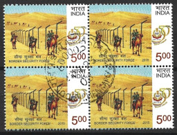 India 2015. Scott #2746 (U) Border Security Force, 50th Anniv.  *Complete Issue* - Used Stamps