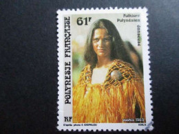 LOTE 2202A ///  (C025)  POLINESIA FRANCESA  - YVERT Nº: 334 OBL 1989     ¡¡¡ OFERTA - LIQUIDATION - JE LIQUIDE !!! - Used Stamps