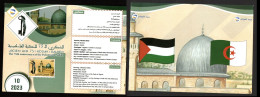 2023- Algeria- The 75th Anniversary Of The Palestinian Nakba- Jerusalem- Dom-MAP - Key -  Flyer - Leaflet - Notice - Islam