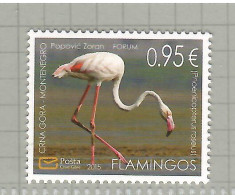 Montenegro 2015, Bird, Birds, Flamingo, 1v, MNH** - Fenicotteri