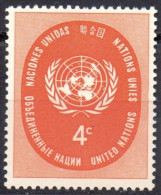 1958 UN New York 70 UN Symbol - Nuevos