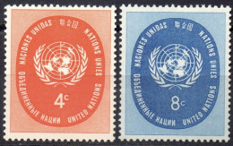 1958 UN New York 70-71 UN Symbol - Ongebruikt