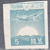 JAPAN  SCOTT NO 353A  MINT NO GUM AS ISSUED   YEAR 1945 - Neufs