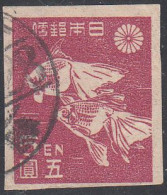 JAPAN  SCOTT NO 368  USED  YEAR 1946 - Gebraucht