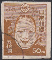 JAPAN  SCOTT NO 369 USED  YEAR 1946 - Gebruikt