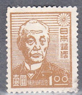 JAPAN  SCOTT NO 391  USED  YEAR 1947 - Used Stamps