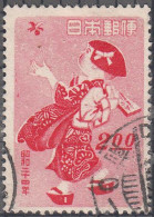 JAPAN  SCOTT NO 424  USED  YEAR 1948 - Oblitérés